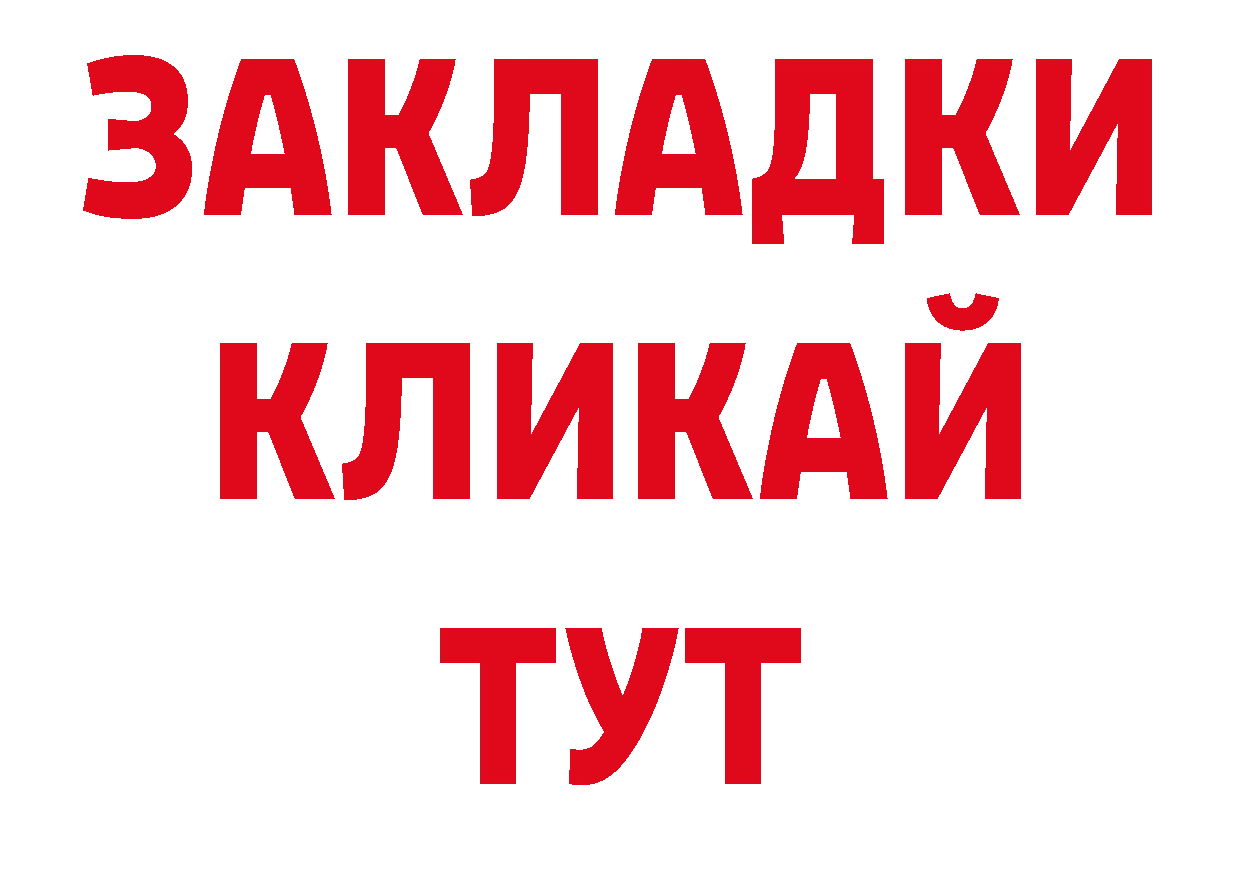 Гашиш индика сатива как войти сайты даркнета блэк спрут Тобольск